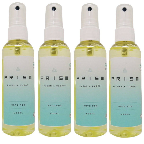 4x 100ml Anti-Fog Cleaning Spray